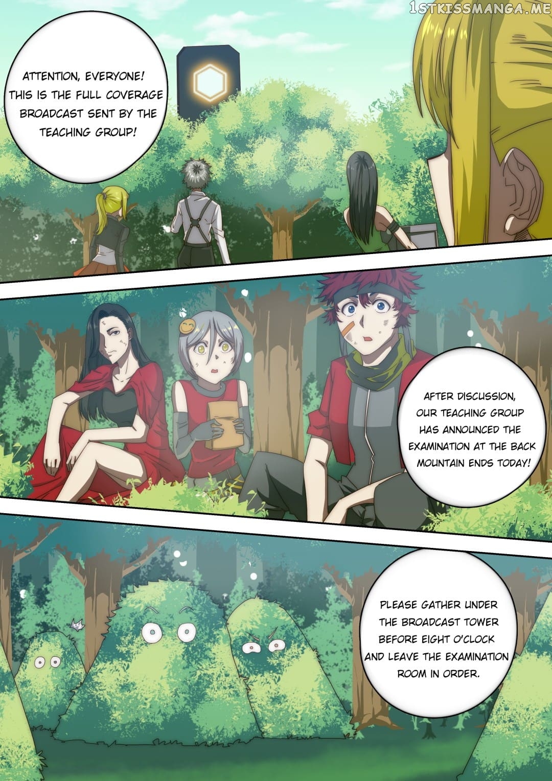 Spy High School chapter 124 - page 2