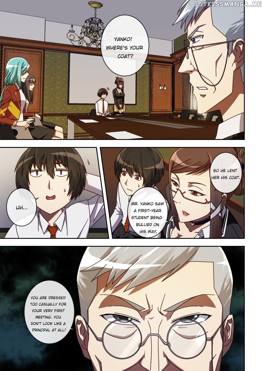 Spy High School chapter 15 - page 6