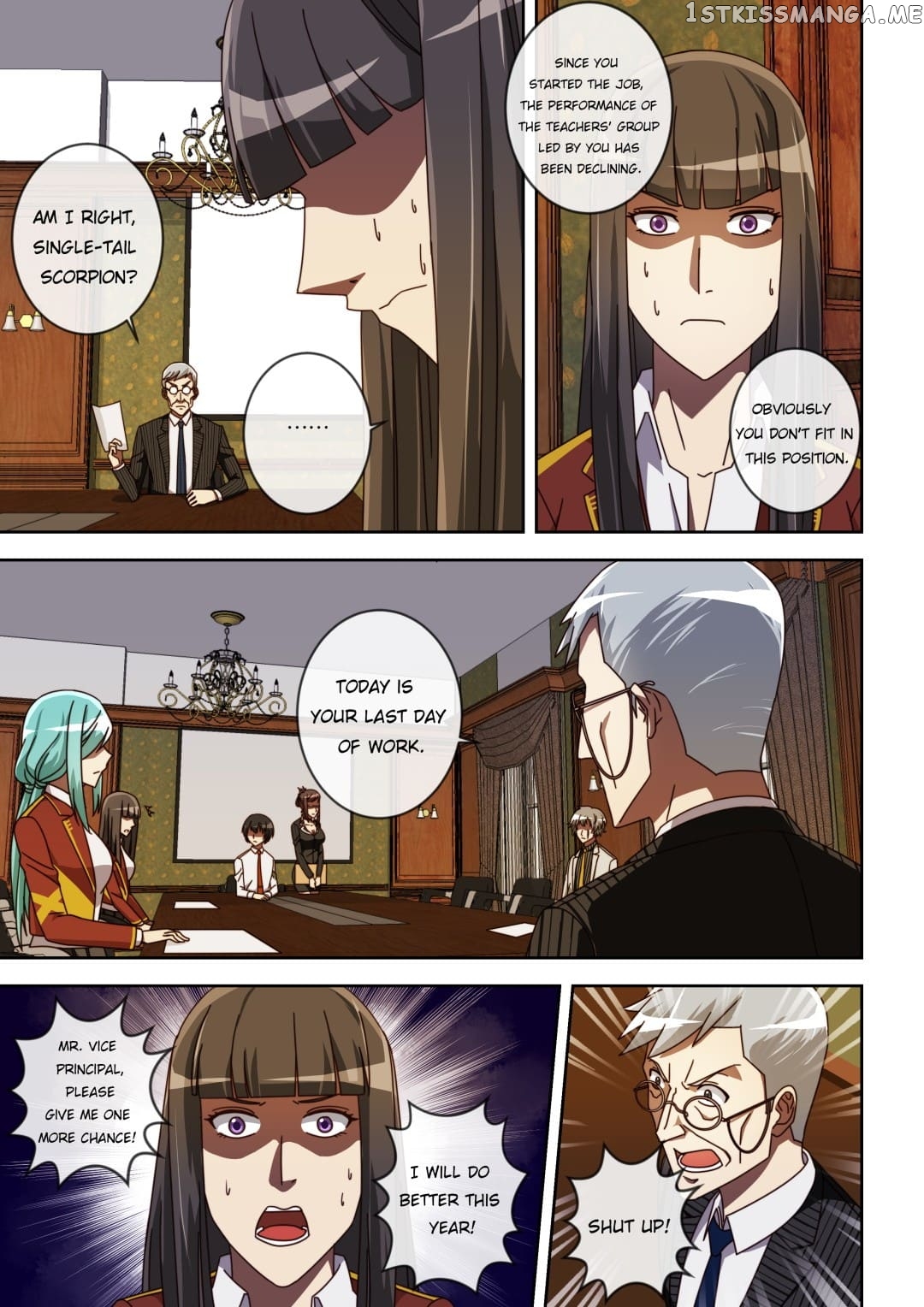 Spy High School chapter 15 - page 8