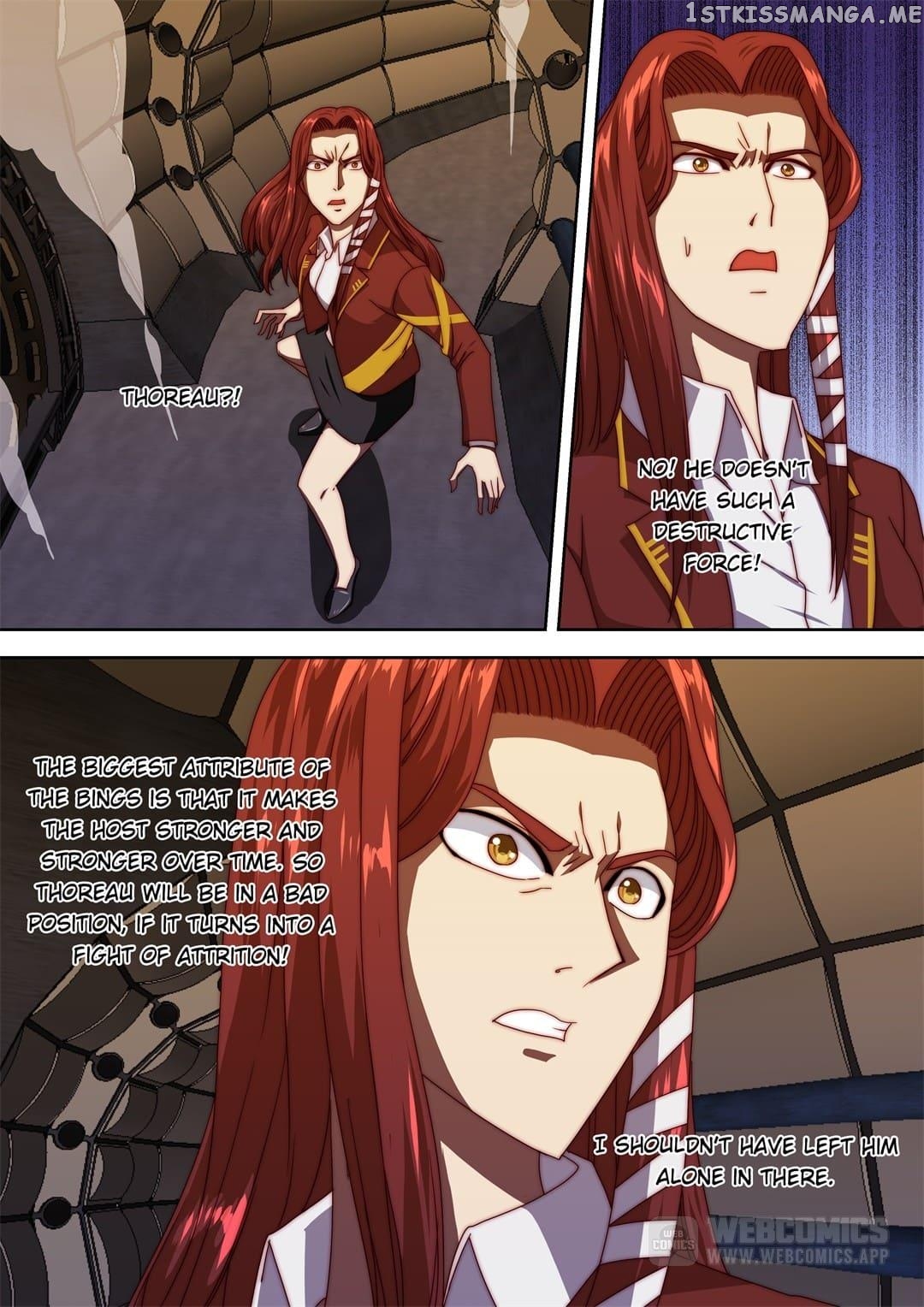 Spy High School chapter 101 - page 1