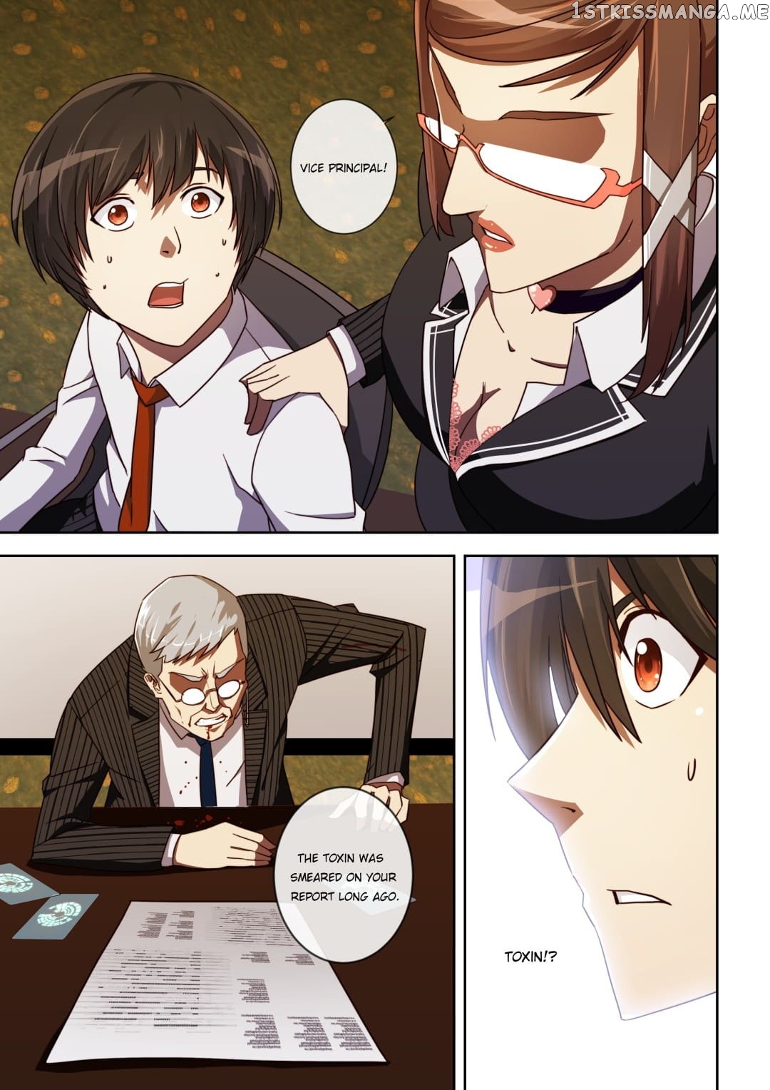 Spy High School chapter 16 - page 8