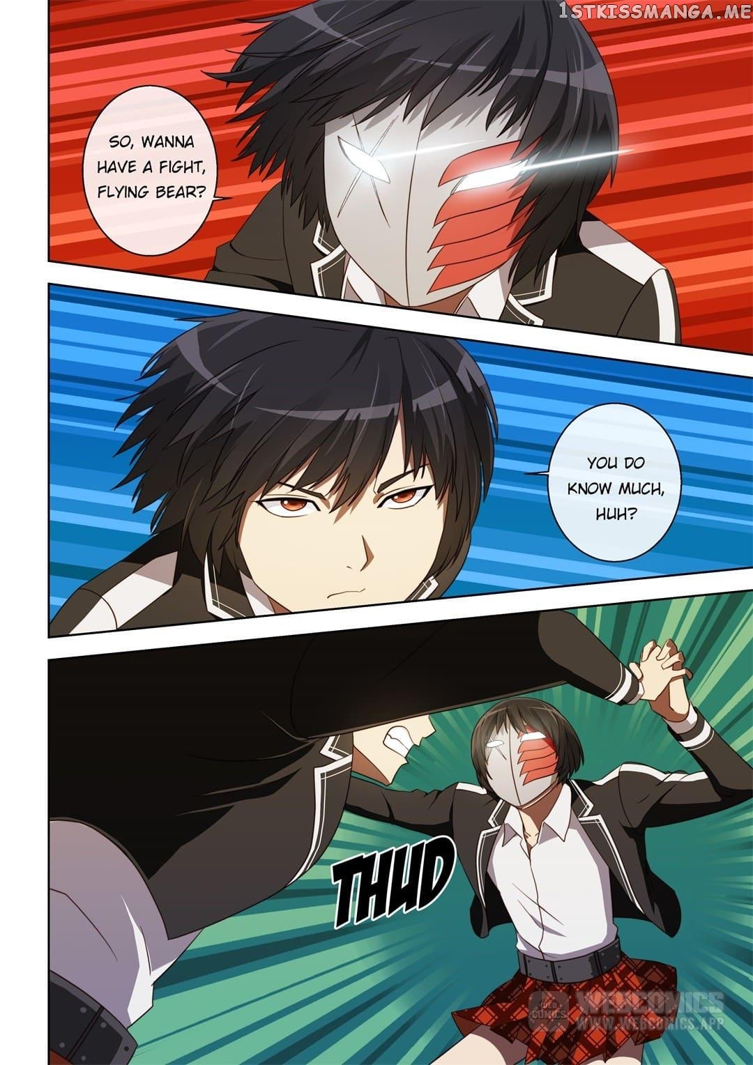 Spy High School chapter 22 - page 3