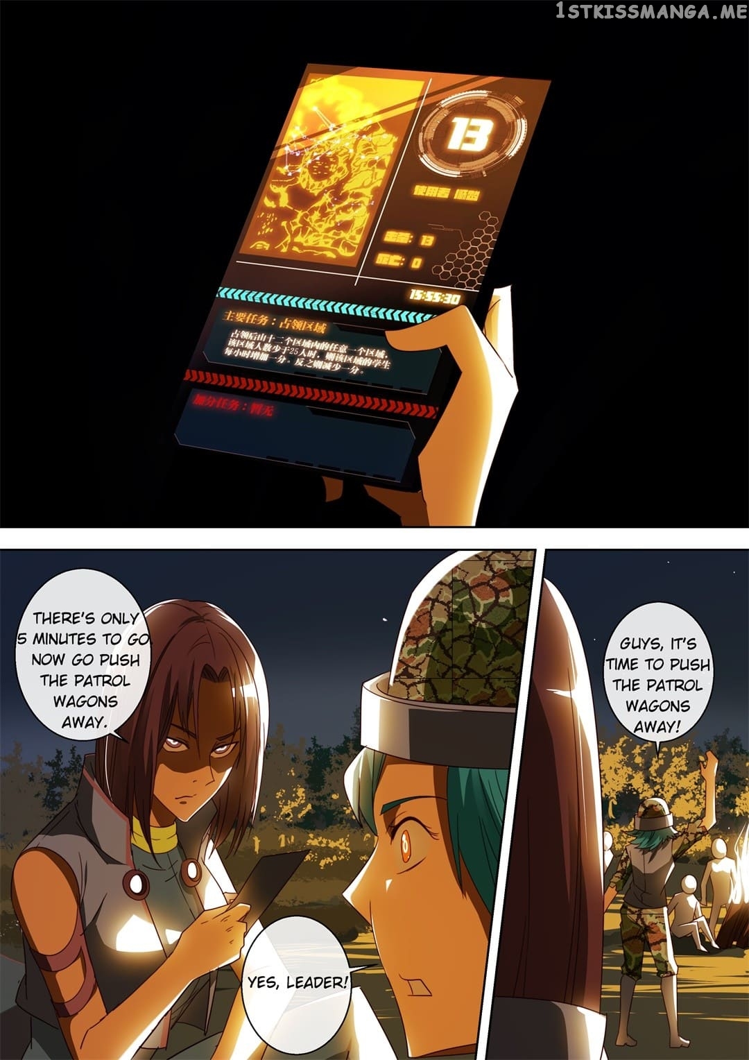 Spy High School chapter 61 - page 6
