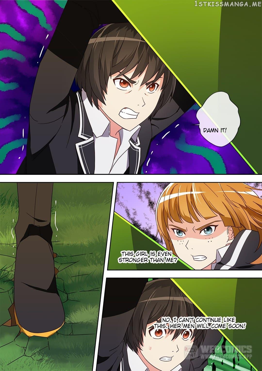 Spy High School chapter 27 - page 1