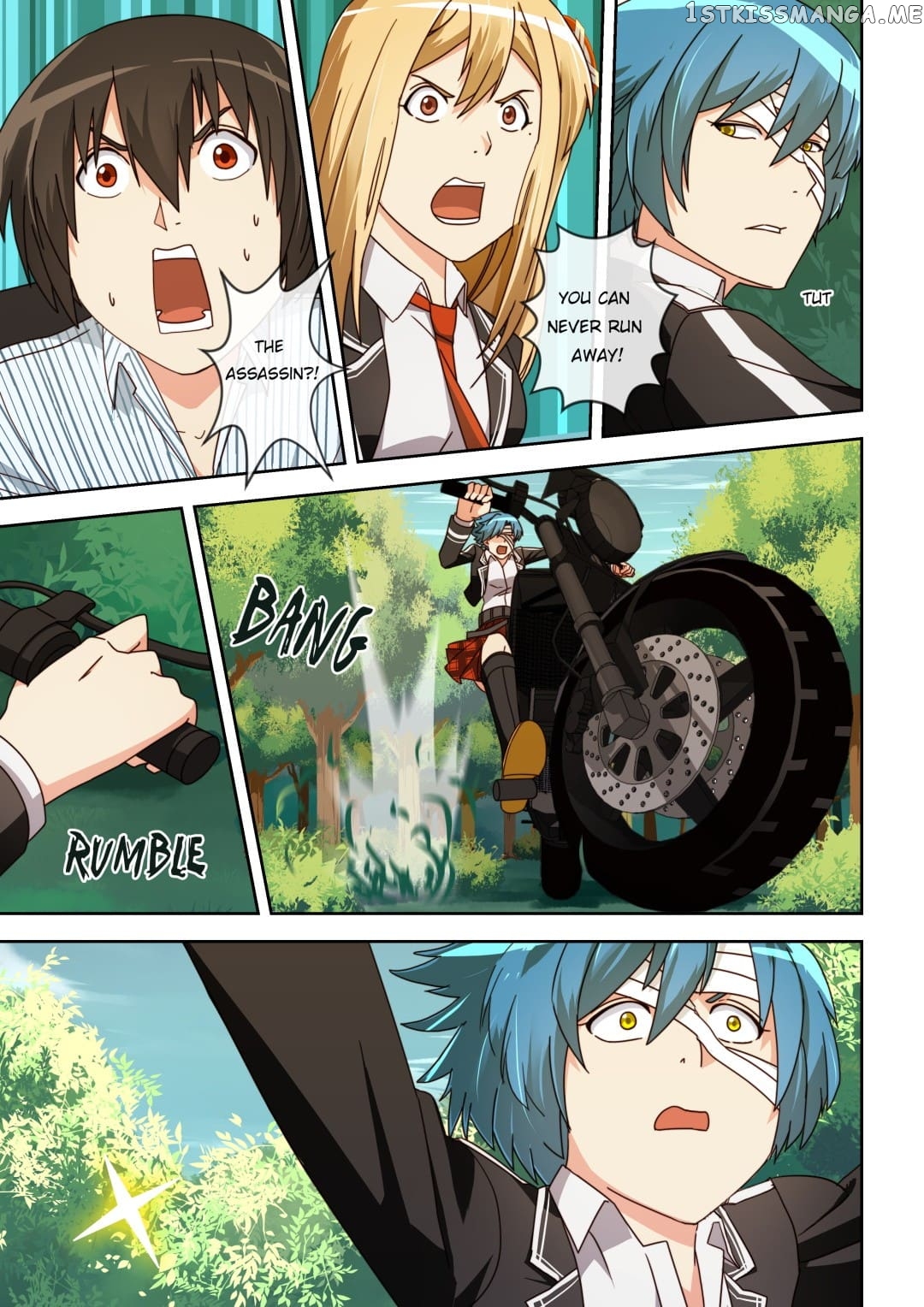 Spy High School chapter 9 - page 4