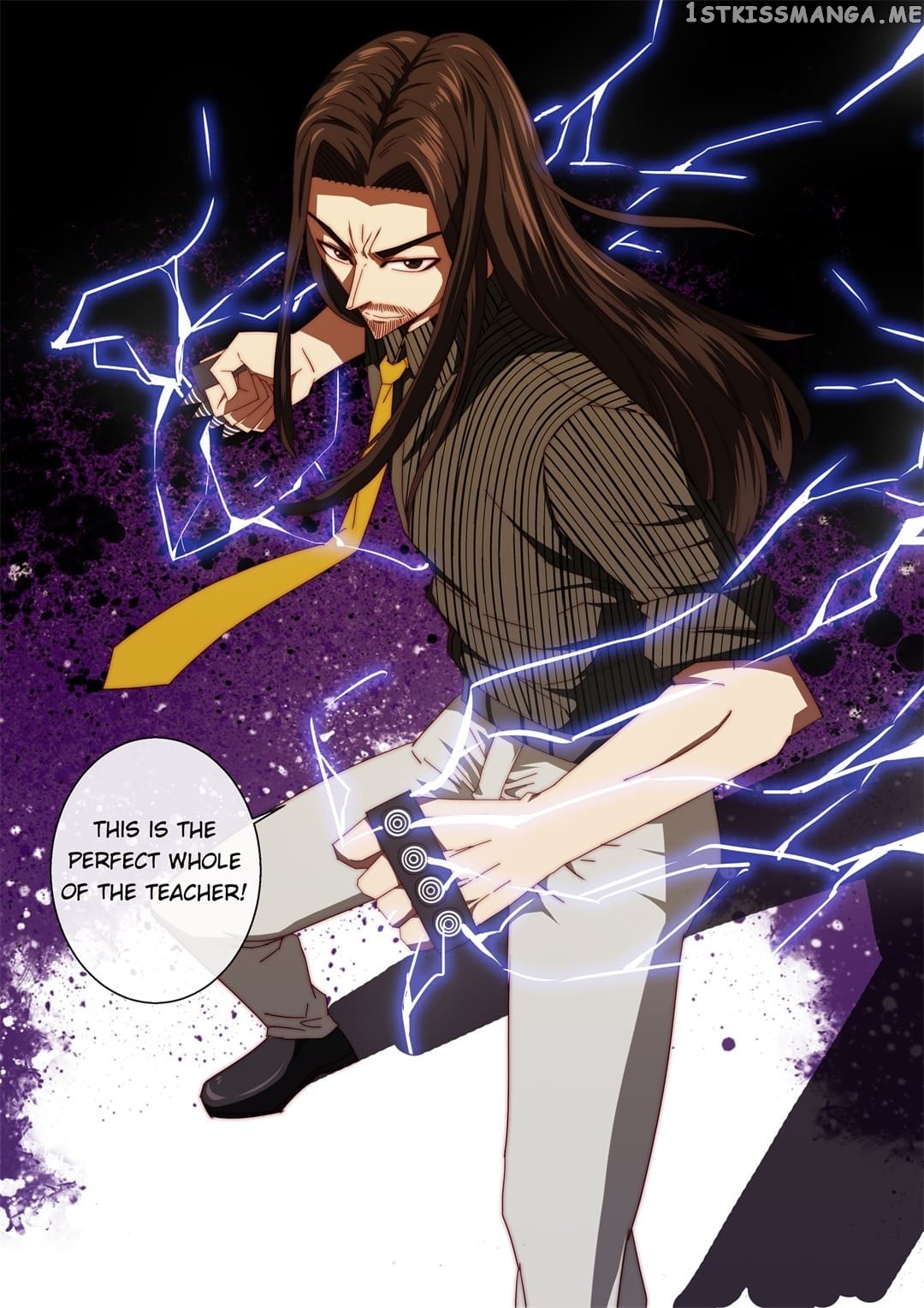 Spy High School chapter 99 - page 6