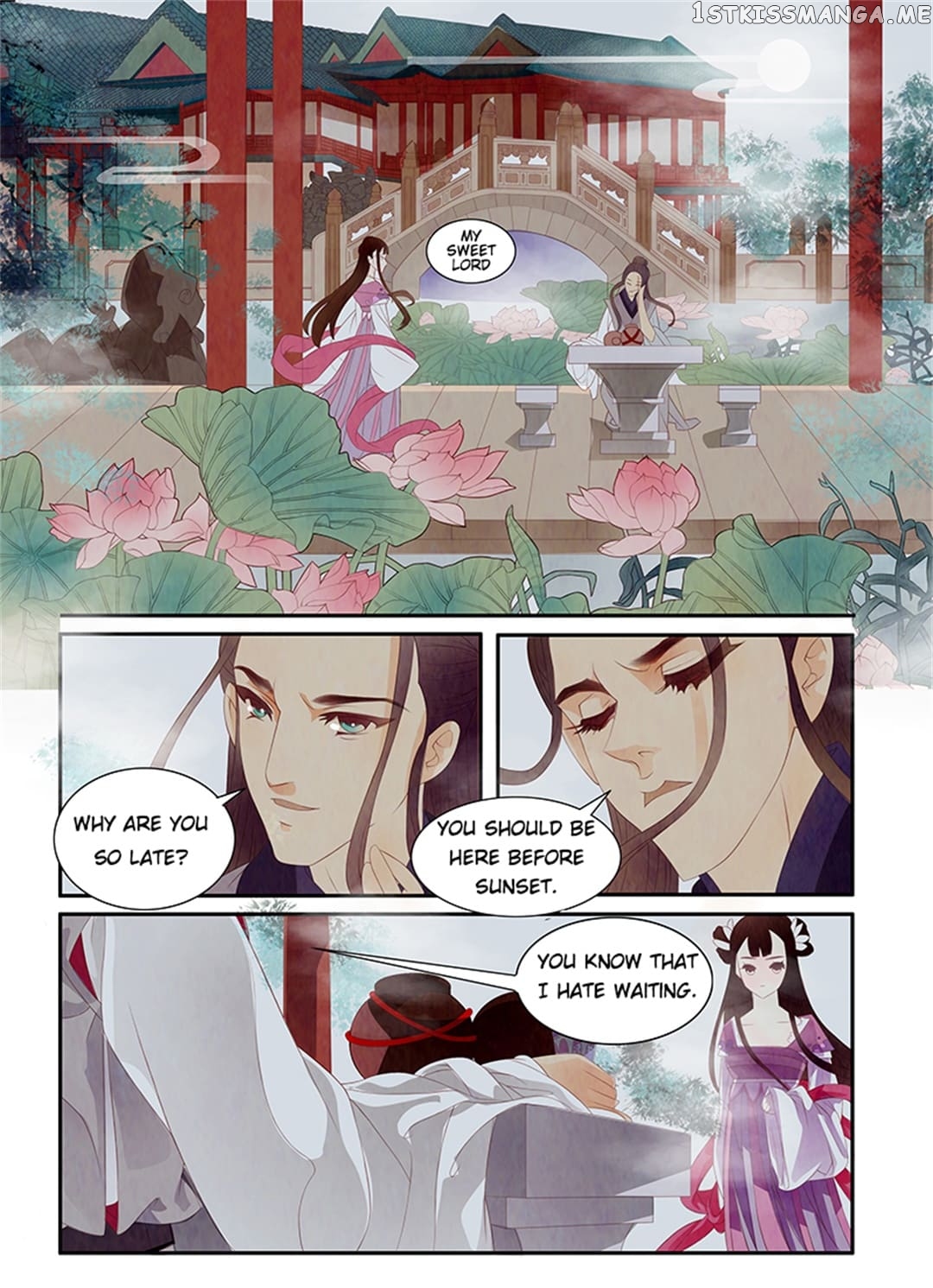 Stories Among The Flowers chapter 1 - page 17