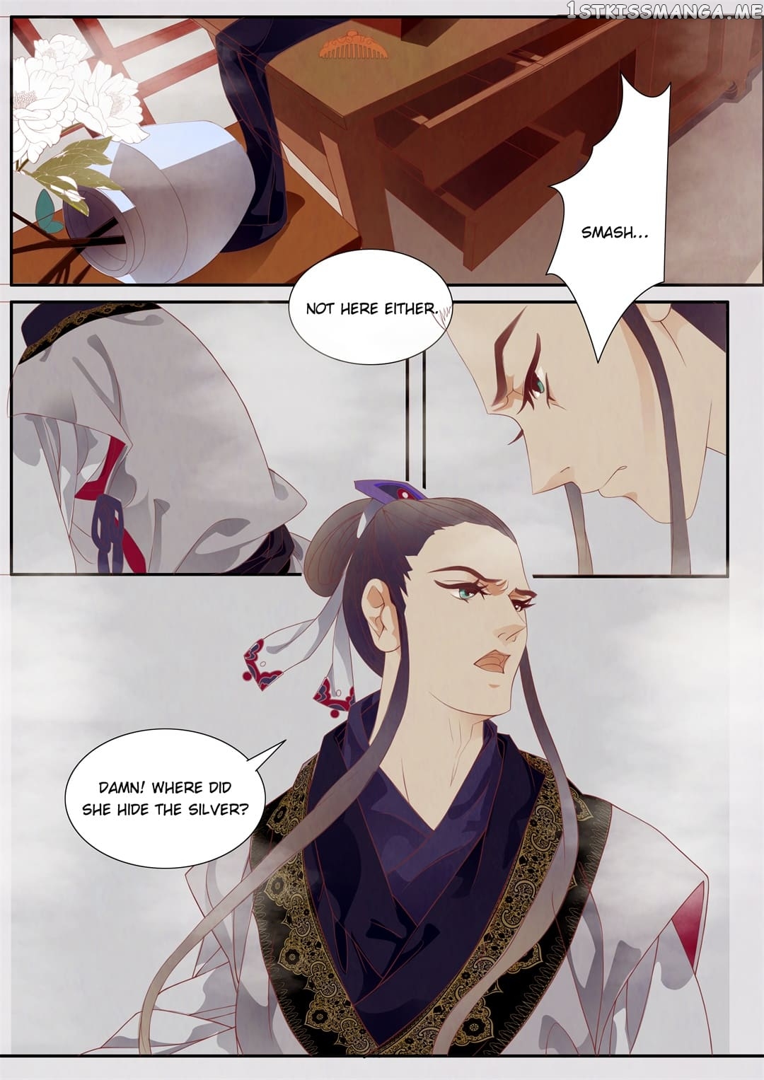 Stories Among The Flowers chapter 1 - page 31