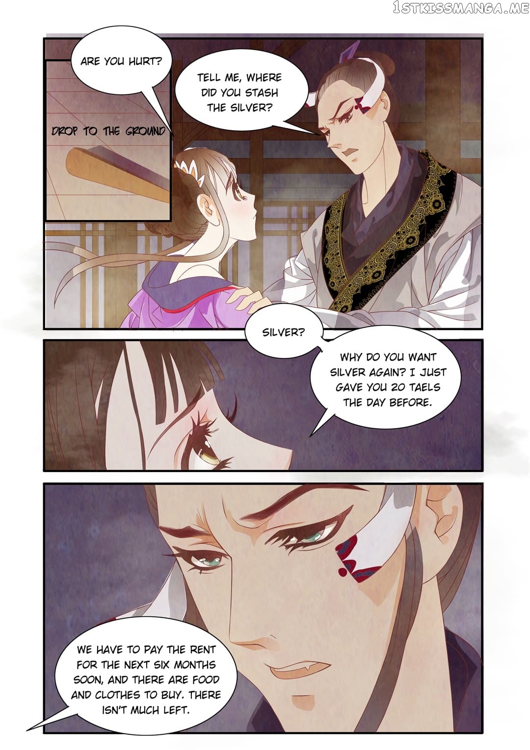 Stories Among The Flowers chapter 1 - page 33