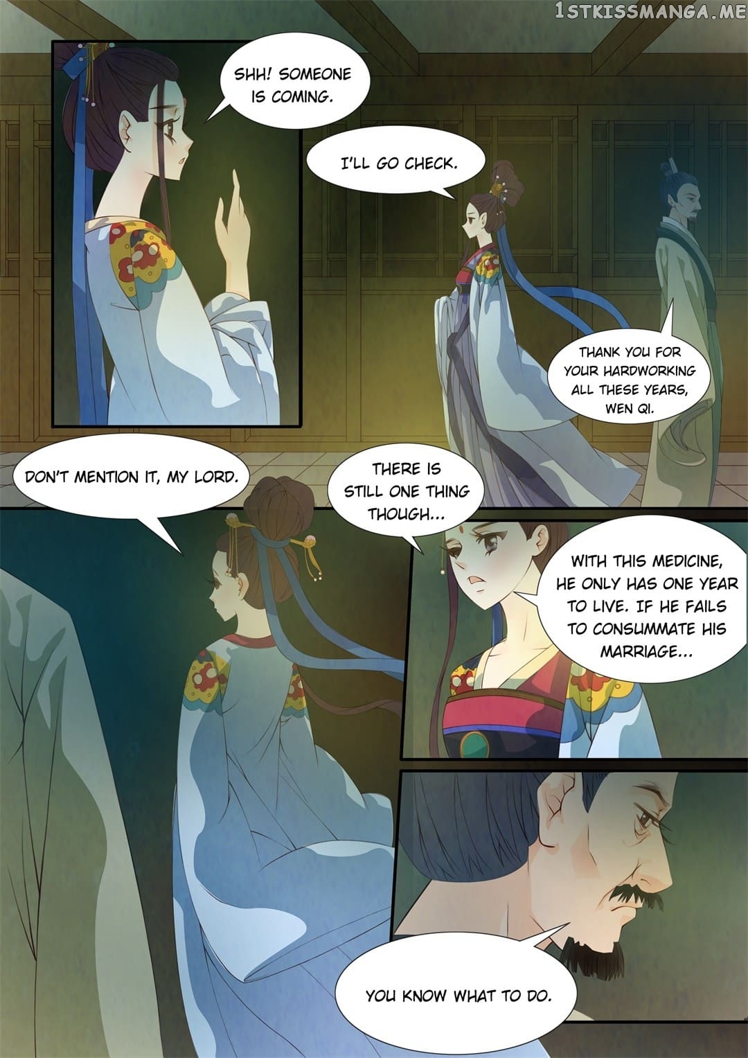 Stories Among The Flowers chapter 25 - page 6