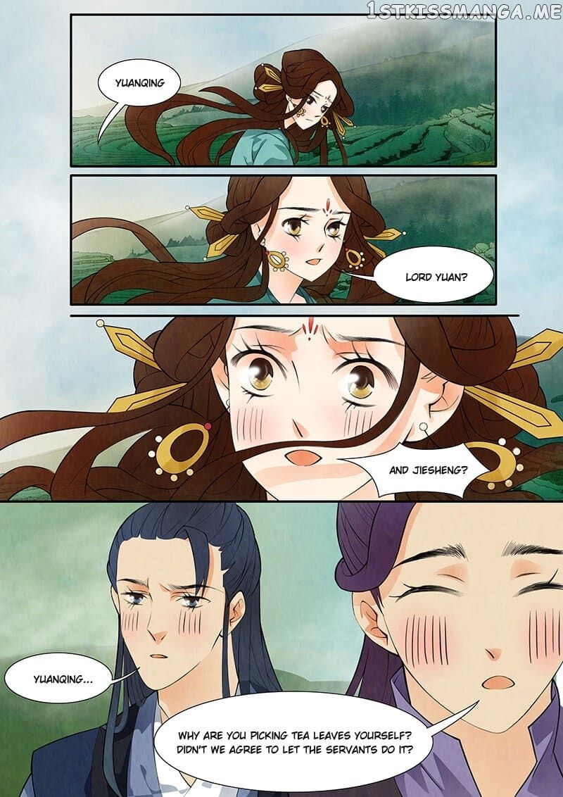 Stories Among The Flowers chapter 32 - page 16
