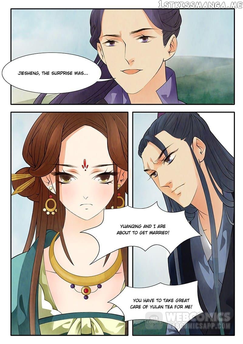 Stories Among The Flowers chapter 32 - page 17