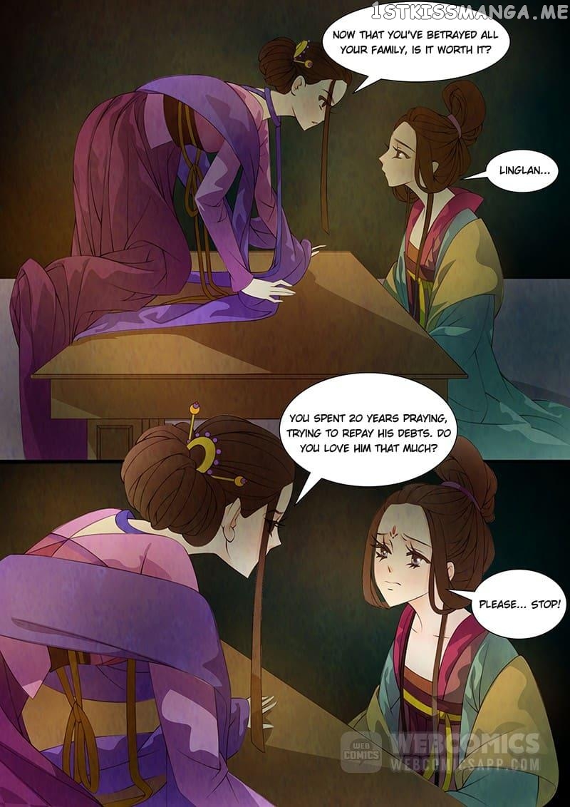 Stories Among The Flowers chapter 31 - page 17