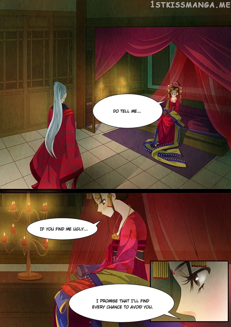 Stories Among The Flowers chapter 29 - page 12
