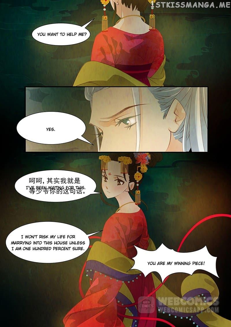 Stories Among The Flowers chapter 29 - page 23
