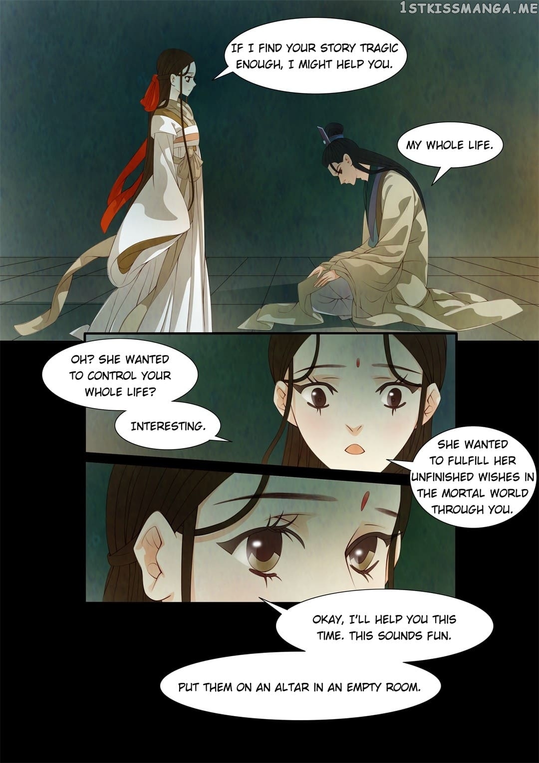 Stories Among The Flowers chapter 28 - page 14