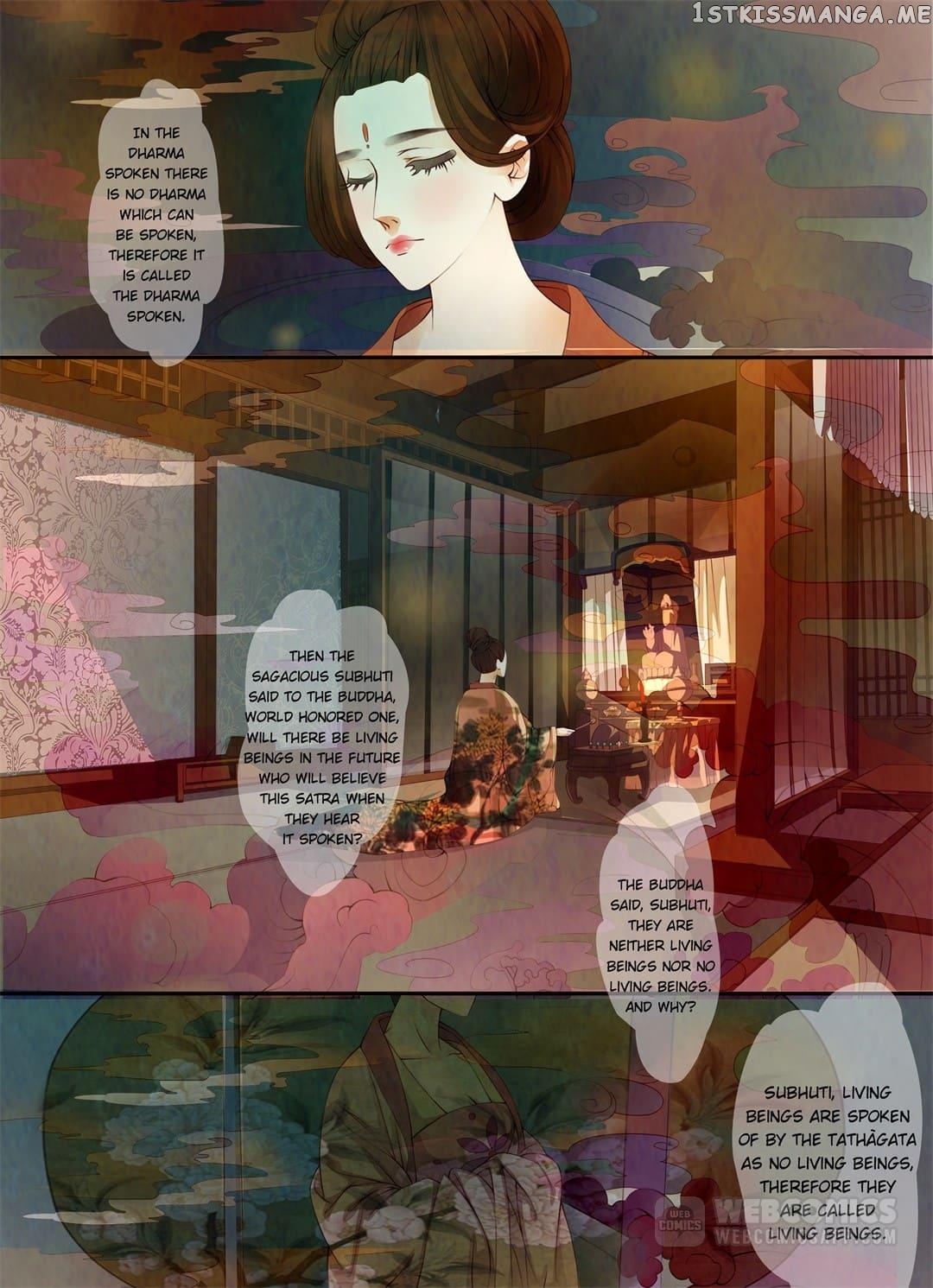 Stories Among The Flowers chapter 19 - page 5