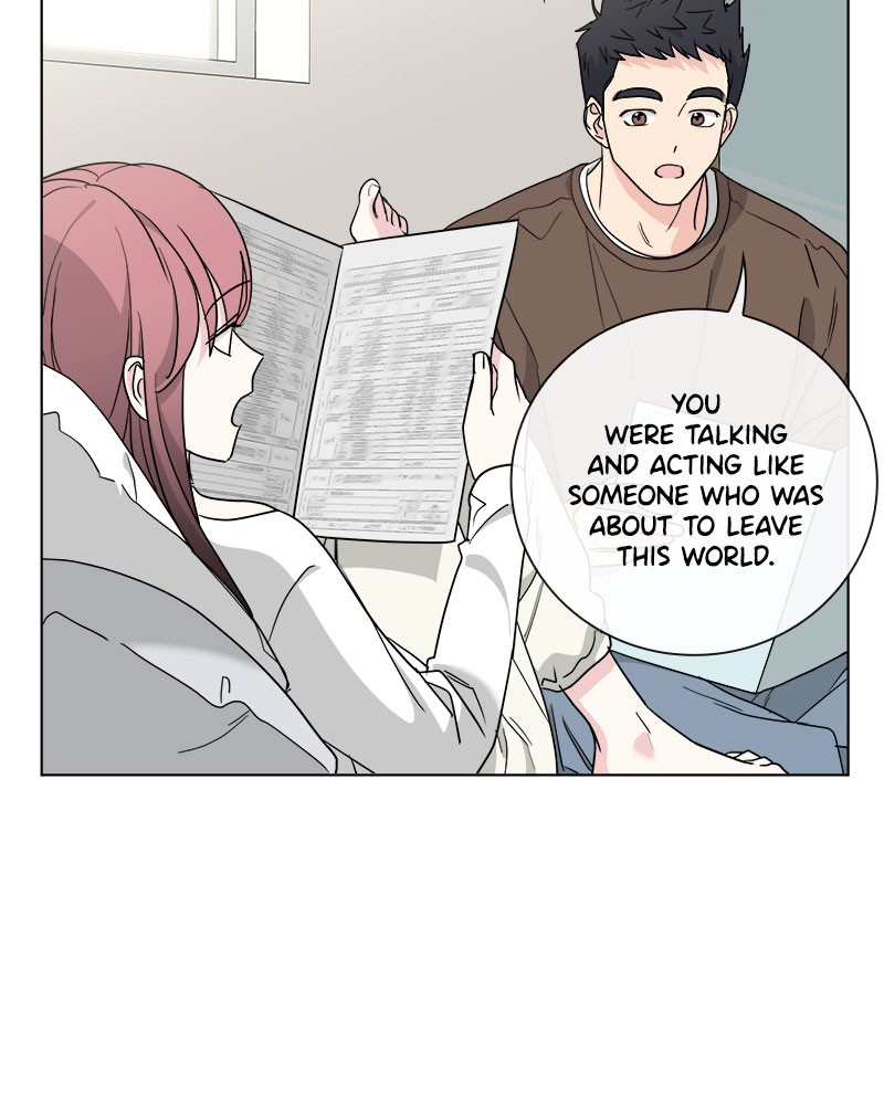 Sarah, I’m Sorry: Welcome to Our Galaxy Chapter 5 - page 20