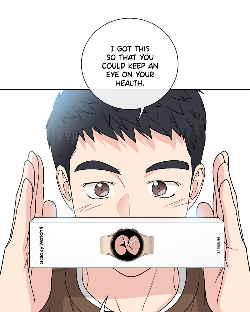 Sarah, I’m Sorry: Welcome to Our Galaxy Chapter 5 - page 25