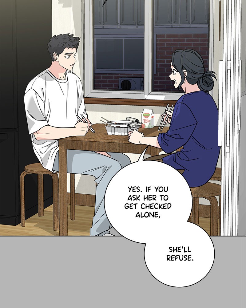 Sarah, I’m Sorry: Welcome to Our Galaxy Chapter 5 - page 8