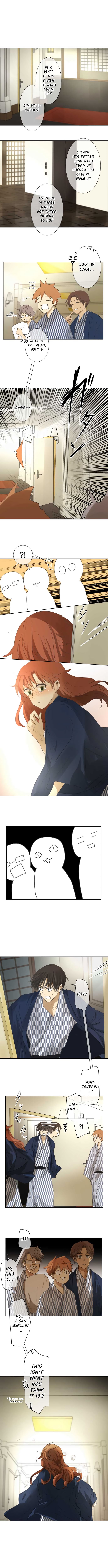 Kakao 79% Chapter 81 - page 3