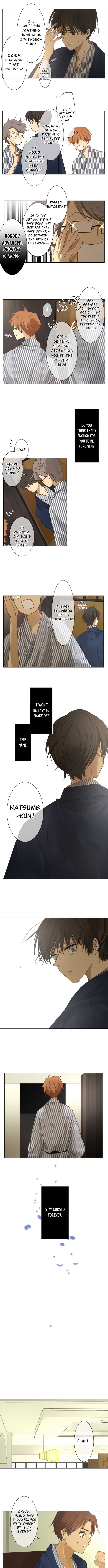 Kakao 79% Chapter 82 - page 4