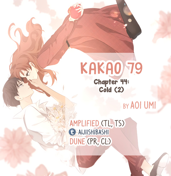 Kakao 79% Chapter 46 - page 1