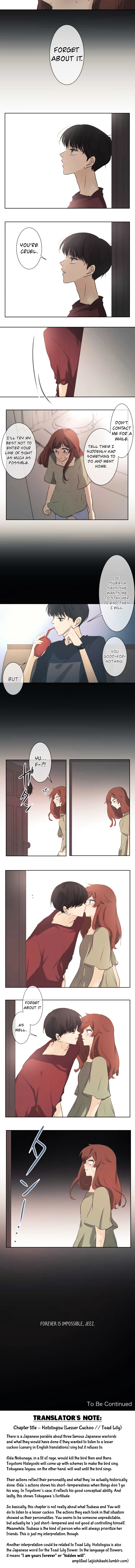 Kakao 79% Chapter 46 - page 5