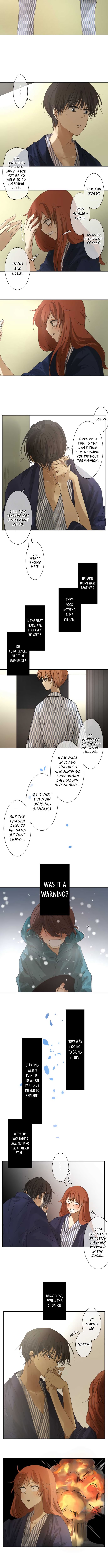 Kakao 79% Chapter 83 - page 5