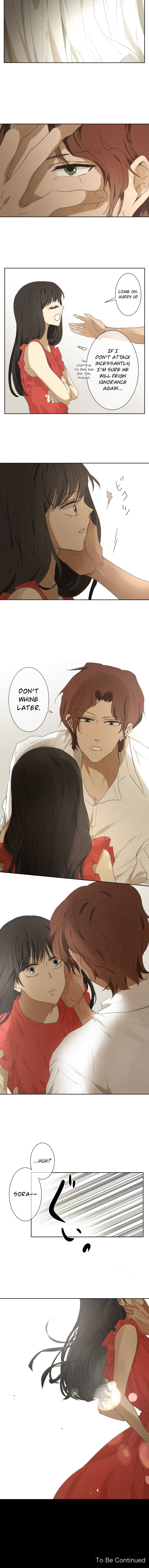 Kakao 79% Chapter 84 - page 7
