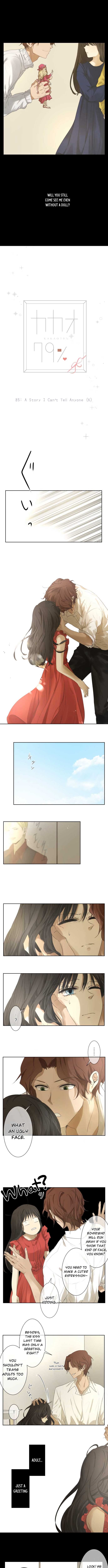 Kakao 79% Chapter 85 - page 3