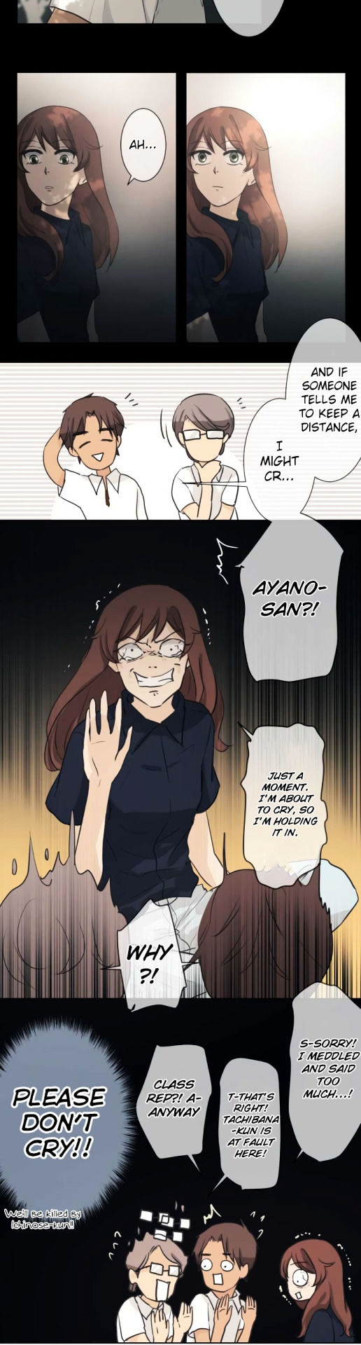 Kakao 79% Chapter 35 - page 15