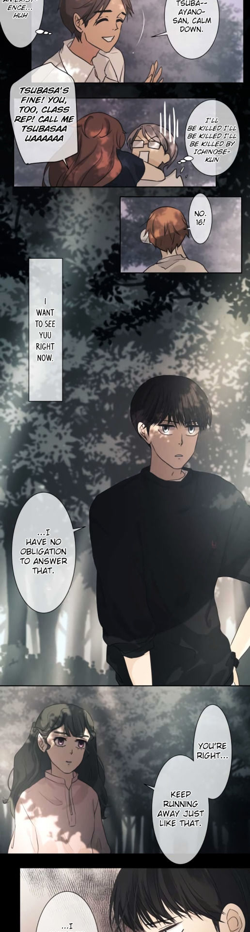Kakao 79% Chapter 35 - page 18