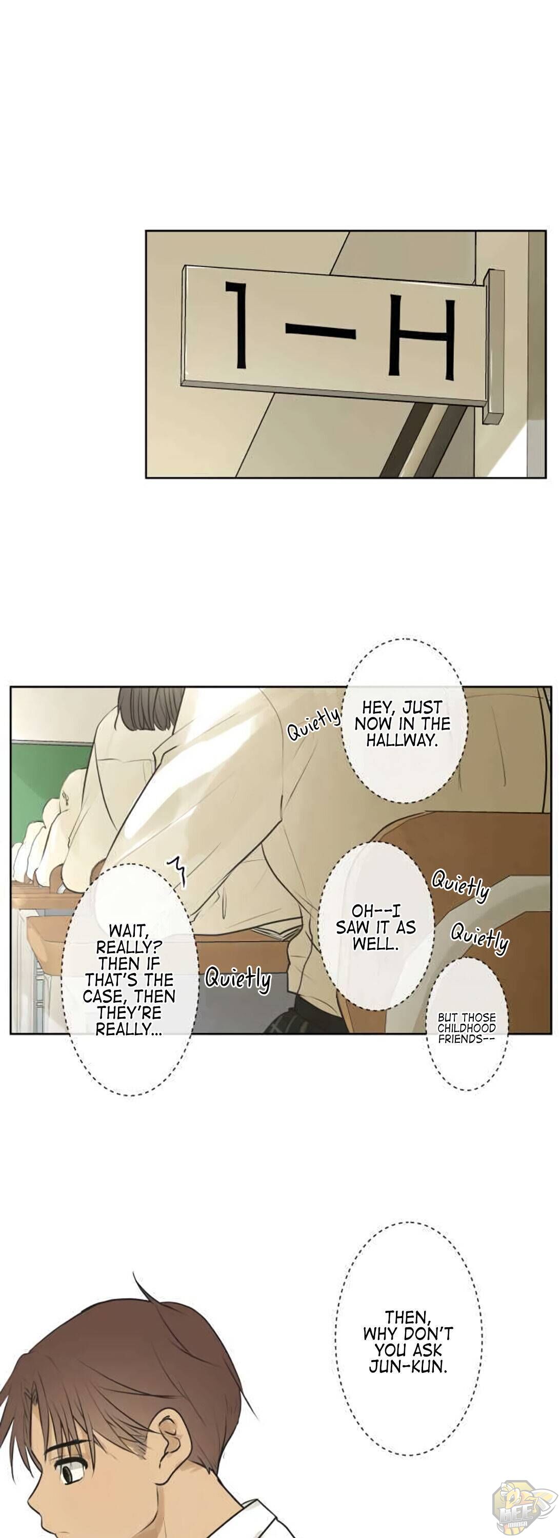 Kakao 79% Chapter 188 - page 1
