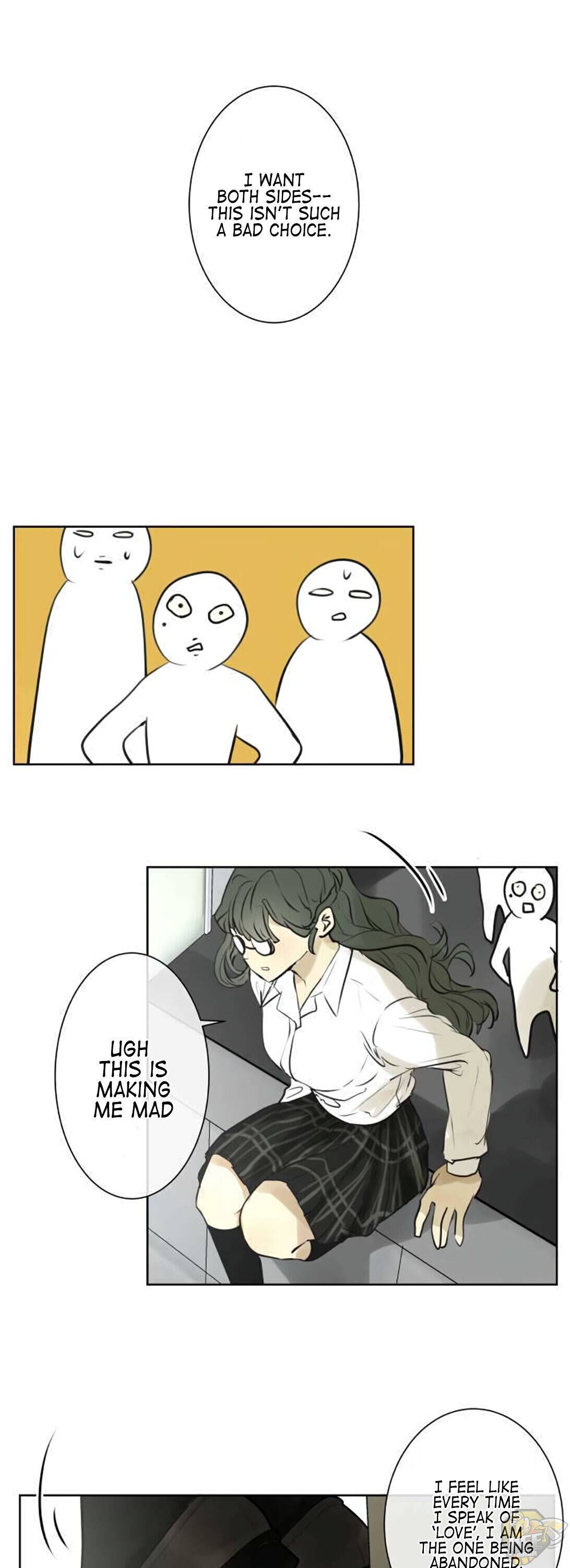 Kakao 79% Chapter 188 - page 14