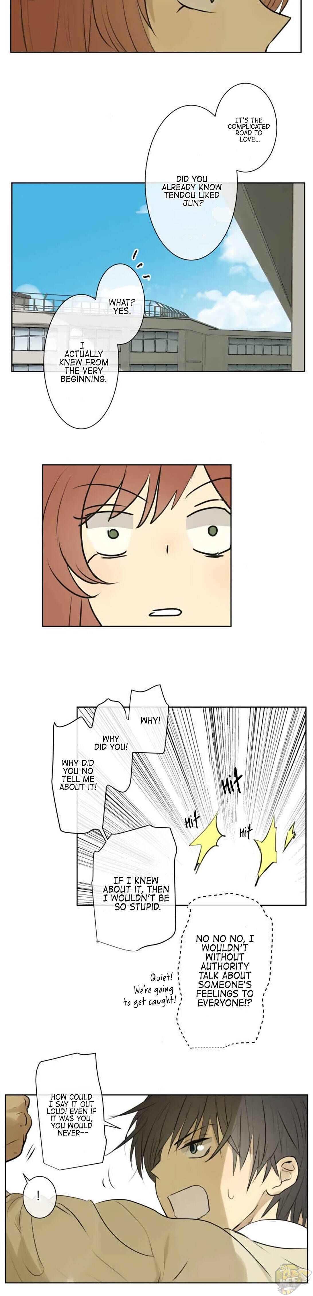 Kakao 79% Chapter 188 - page 18