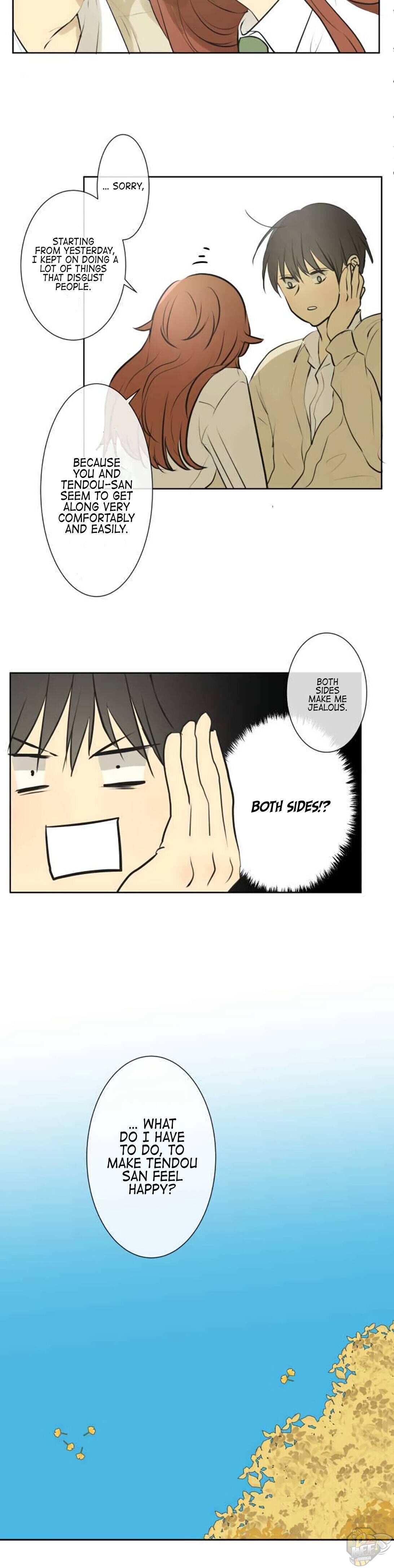 Kakao 79% Chapter 188 - page 22