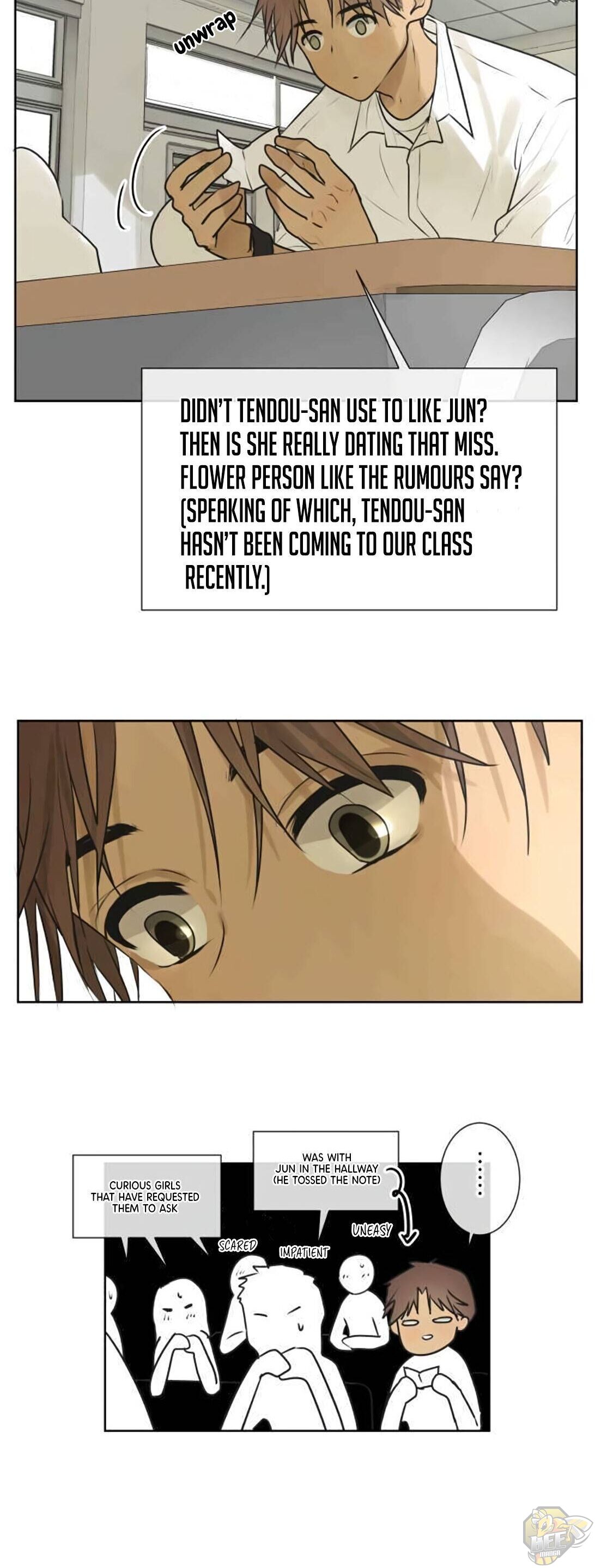 Kakao 79% Chapter 188 - page 3