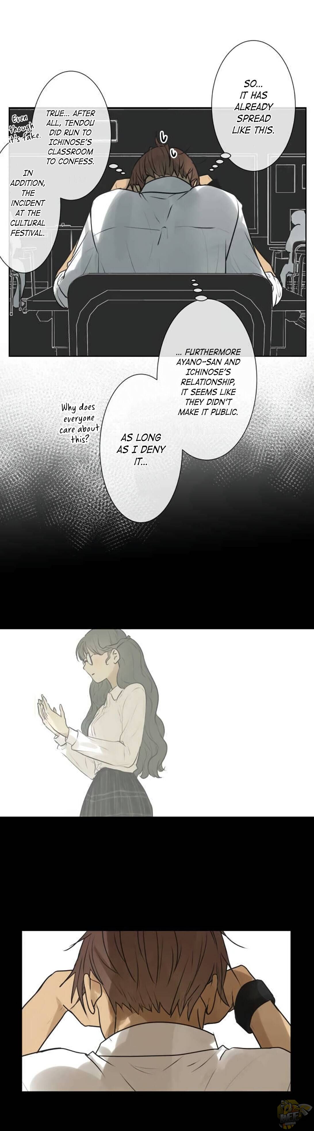 Kakao 79% Chapter 188 - page 4