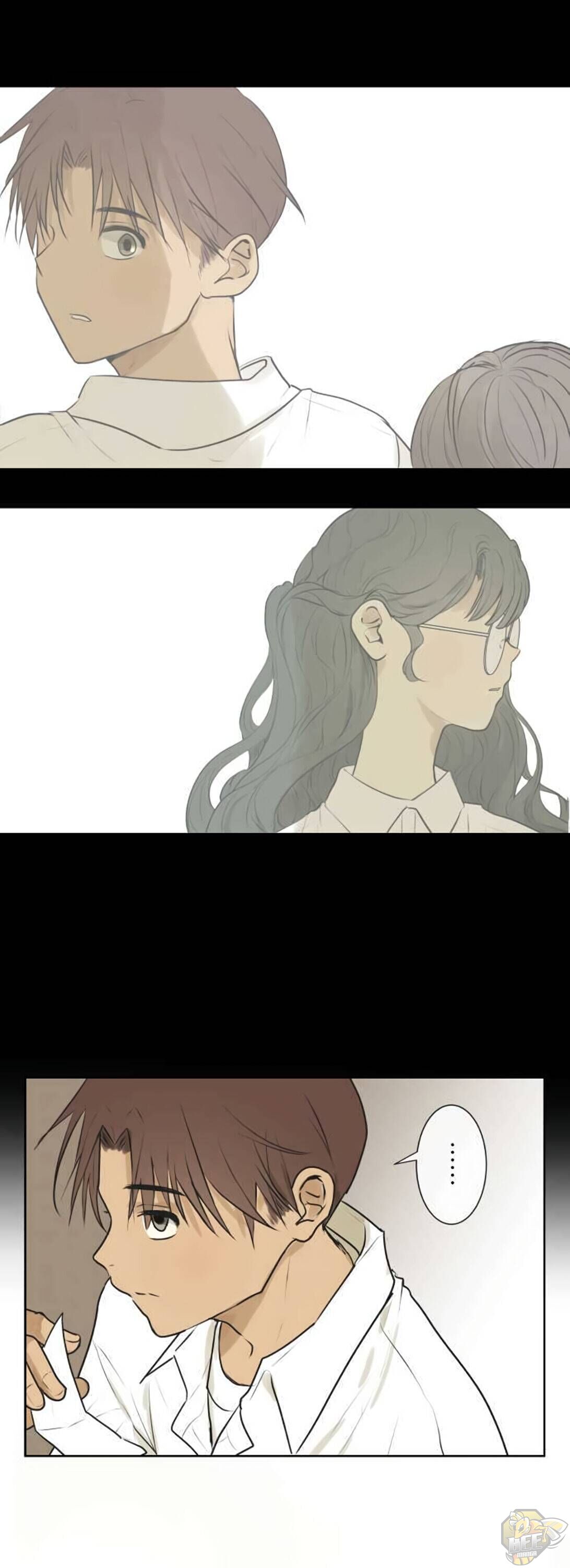 Kakao 79% Chapter 188 - page 5