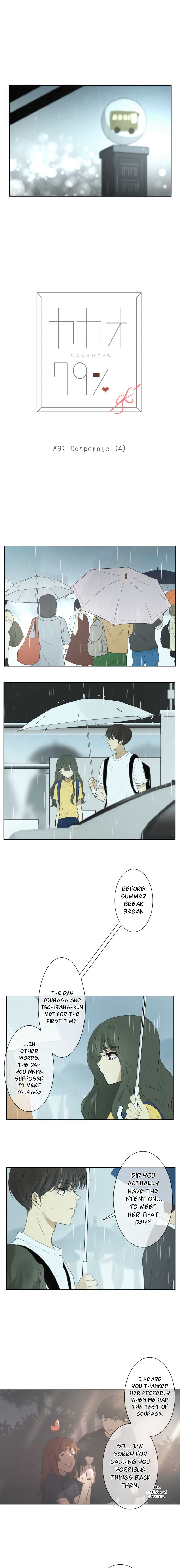 Kakao 79% Chapter 89 - page 3