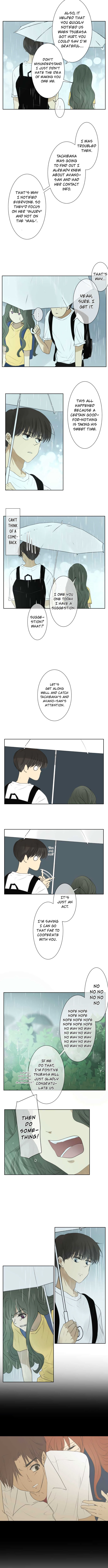 Kakao 79% Chapter 89 - page 4