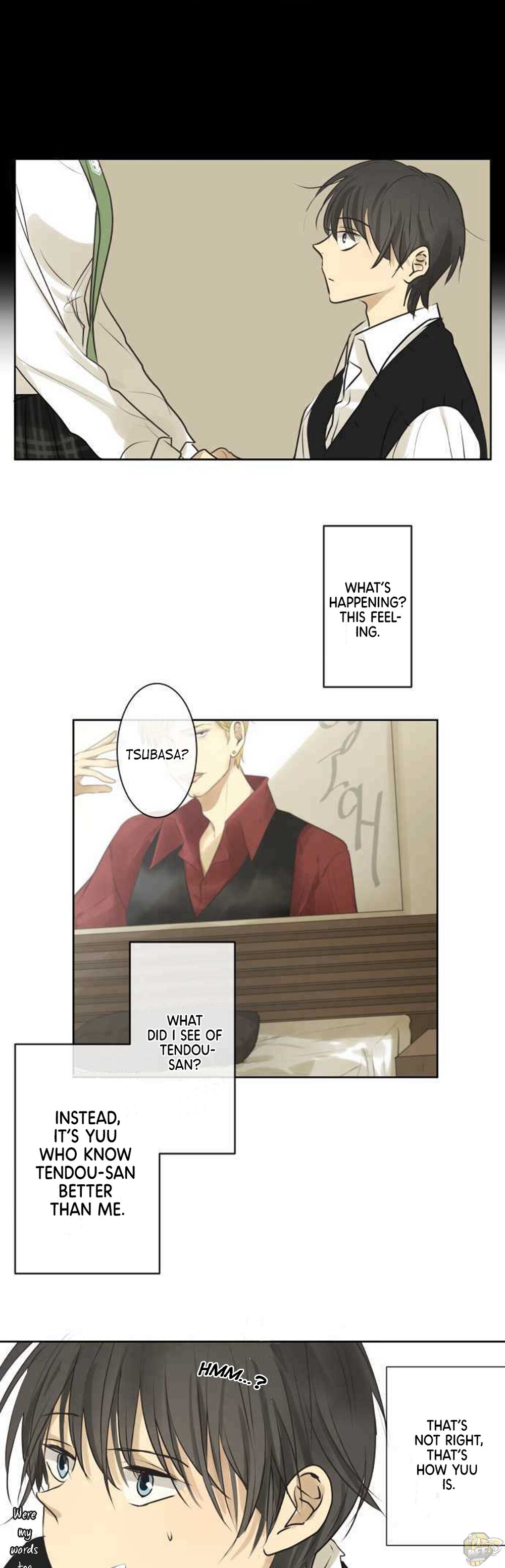 Kakao 79% Chapter 179 - page 10