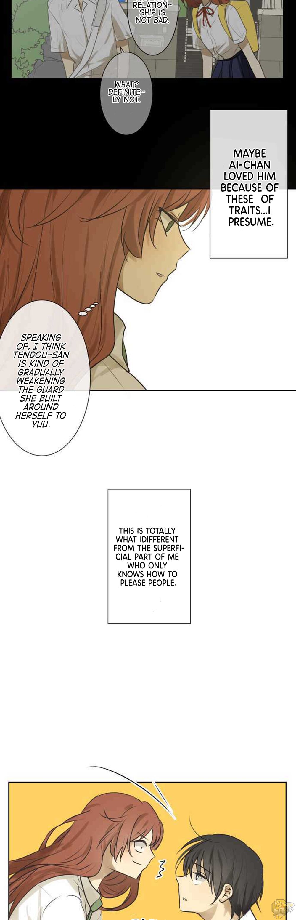 Kakao 79% Chapter 179 - page 12