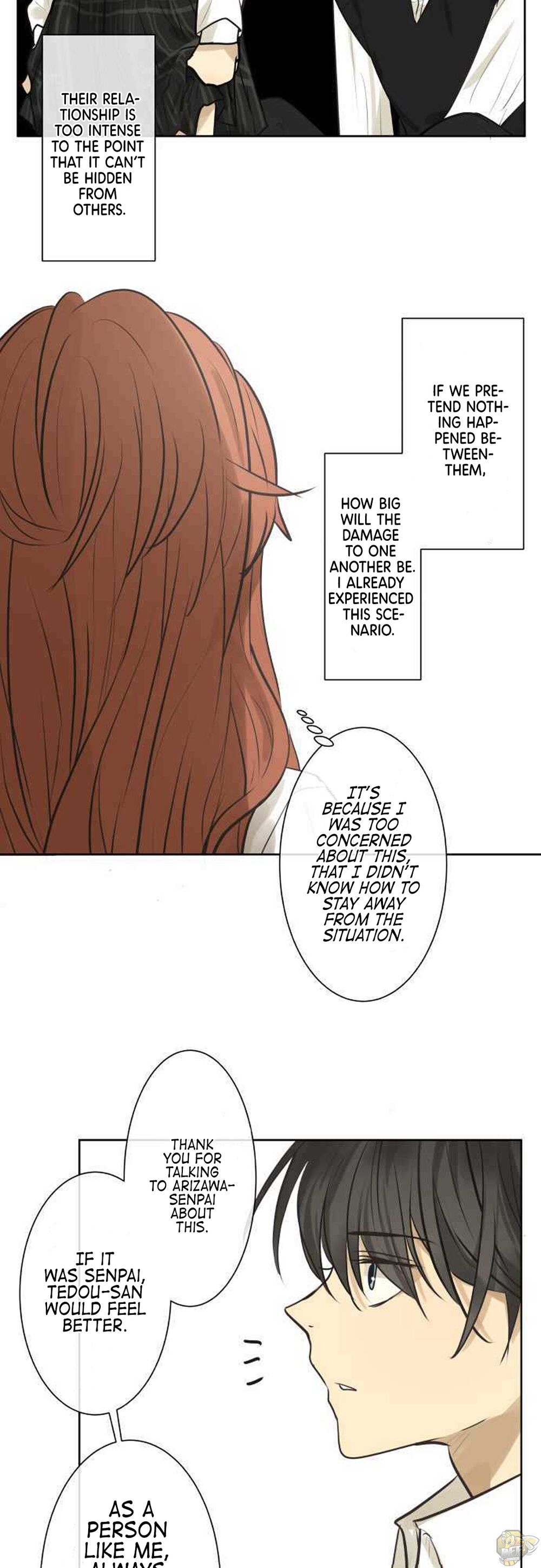 Kakao 79% Chapter 179 - page 5