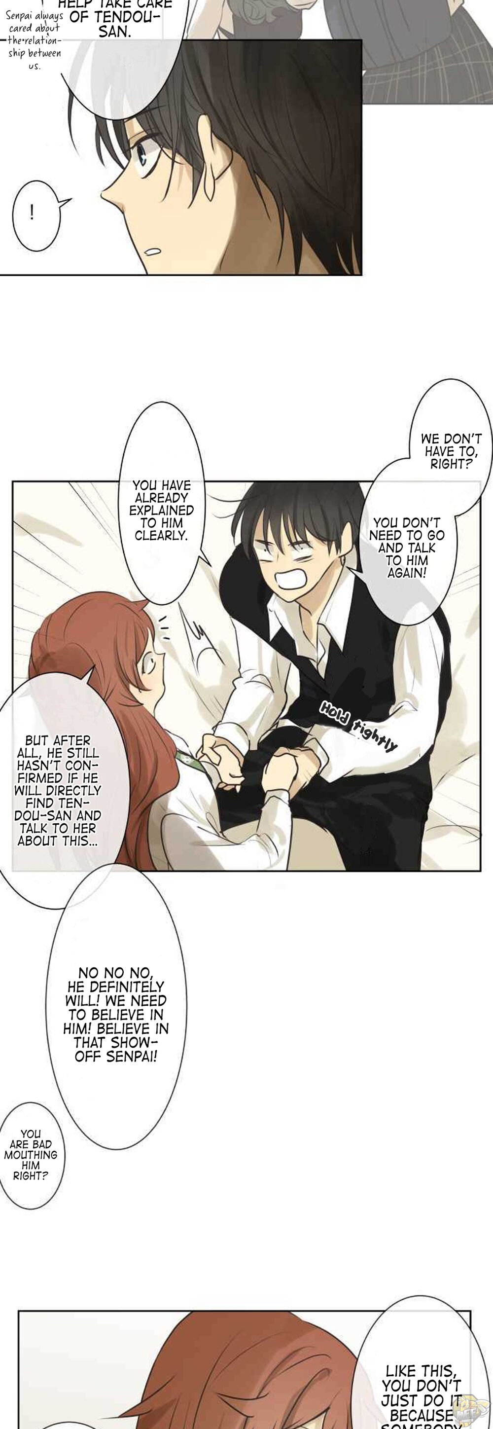 Kakao 79% Chapter 179 - page 7