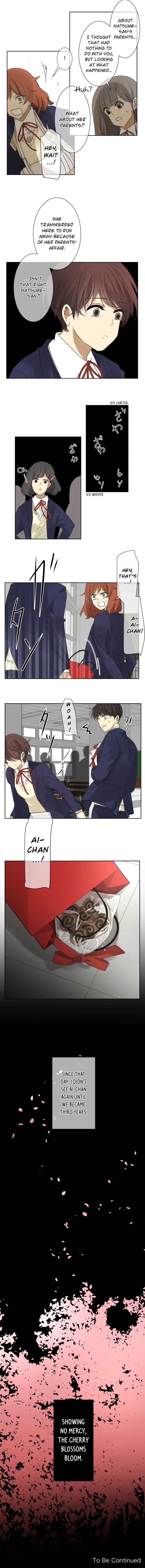 Kakao 79% Chapter 78 - page 7