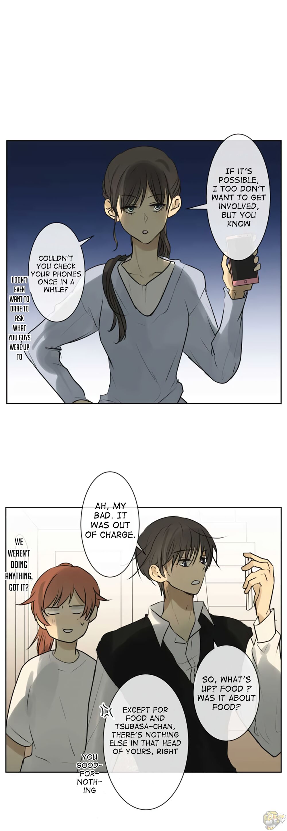 Kakao 79% Chapter 181 - page 1