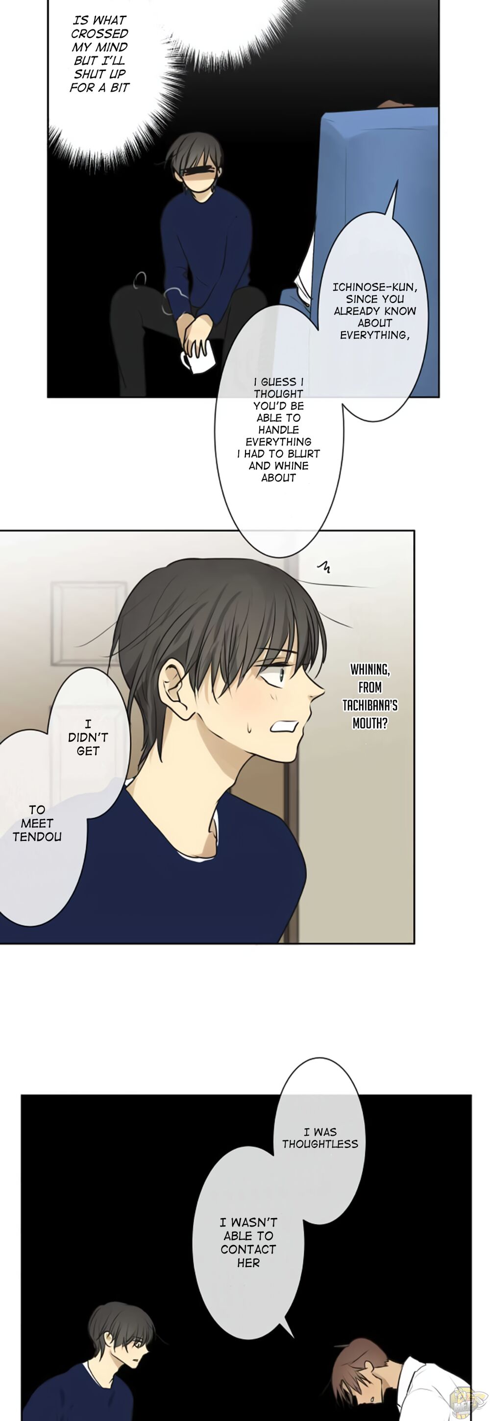 Kakao 79% Chapter 181 - page 6