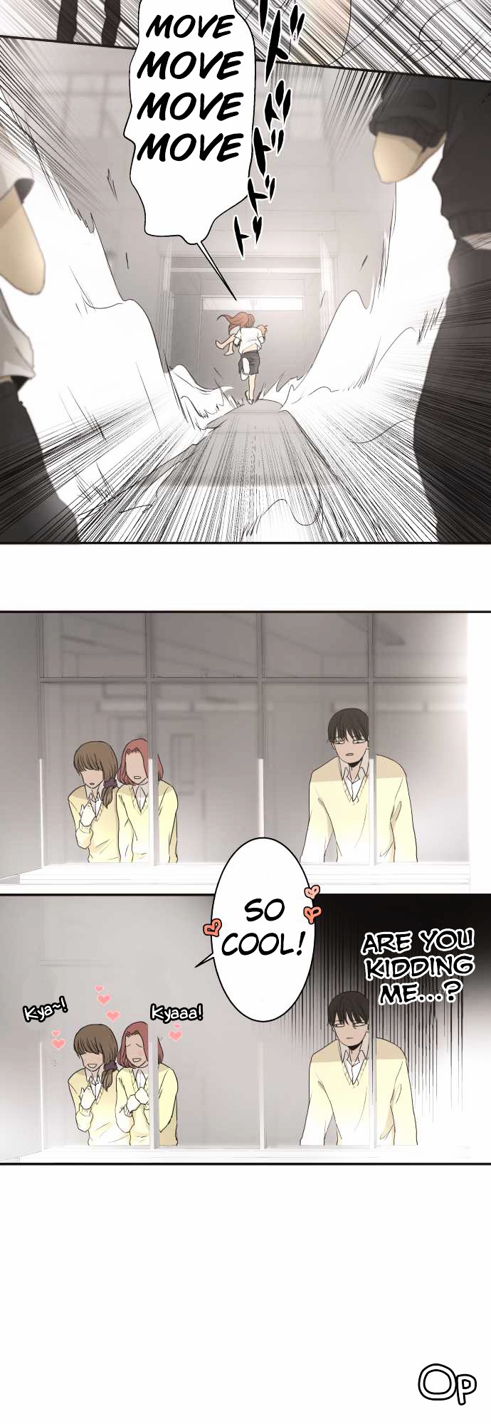 Kakao 79% Chapter 4 - page 12